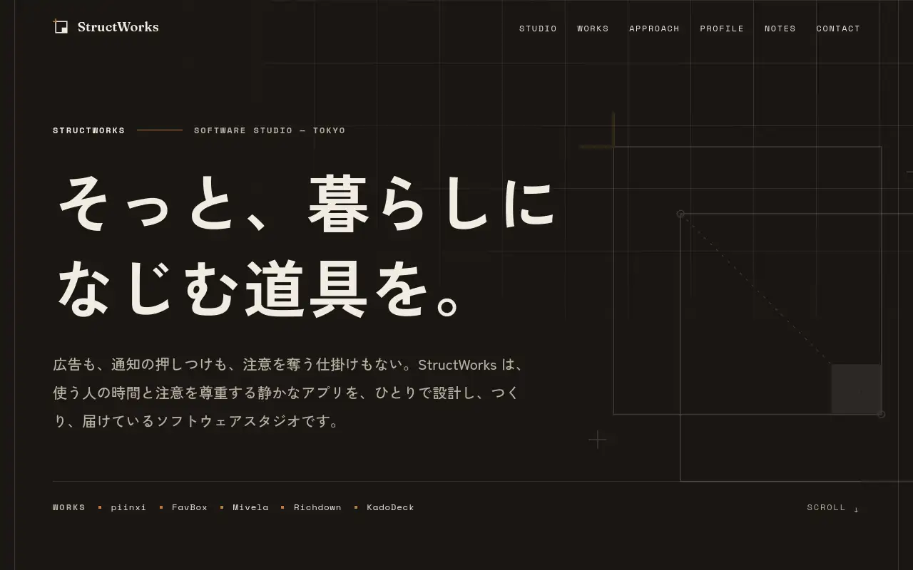 Screenshot of structworks.dev